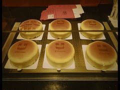 -KUMO KUMO甜品·冰淇淋(深圳壹方城店)