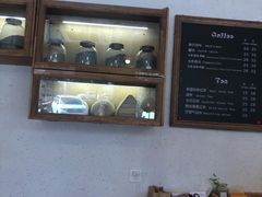 -那家面包房(珠江路店)