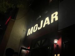 -么哈MOJAR(北京五道口店)
