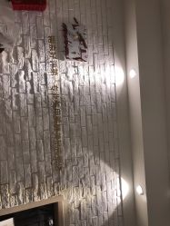 -雪儿·YuKi美甲美睫皮肤管理Salon