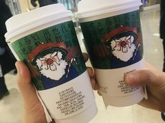 -茶颜悦色(高铁南站店)