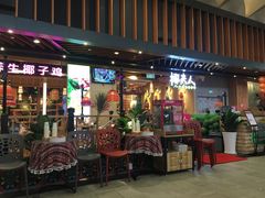 -椰夫人·养生椰子鸡(金沙洲永旺店)