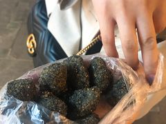 -叶氏麻糍(鼓浪屿店)