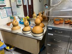 -广州中医药大学深圳医院(福田)