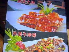 -外婆烧.老杭帮菜(庆春店)