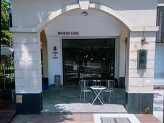 -MAISON门前杂货店