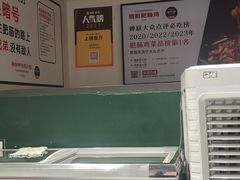 -晓彭肥肠鸡·泡椒鸡火锅(水木天地店)