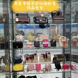 爱马仕超全的奢侈品包包店