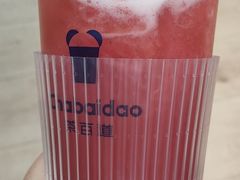 -茶百道(呼家楼店)