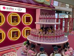 -杭州西湖银泰百货