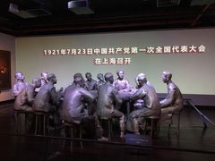 -中共一大纪念馆