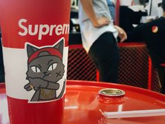 -Supreme tea