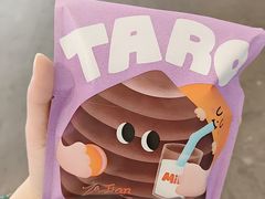 -泽田本家·铜锣烧(美罗城店)