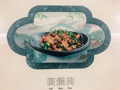 -一品天下(地铁站)