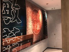 -敏华冰厅(天河城店)