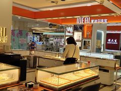 -沈阳商业城(中街路店)