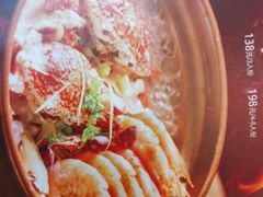 -如轩·海鲜砂锅粥·潮汕菜(沿江东路店)