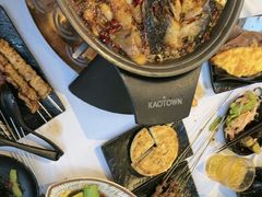 -KAOTOWN烤堂•烧烤(海汇港店)