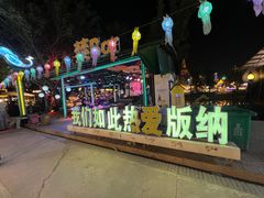 -西双版纳原始森林公园