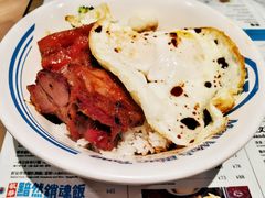 -敏华冰厅(天河城店)