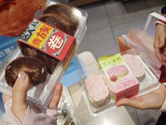 -金凤成祥(西罗园店)