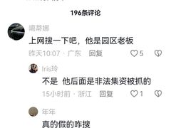 -约翰·菲茨杰拉德·肯尼迪国际机场