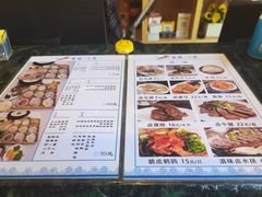 -飞虎过桥米线(翠湖店)