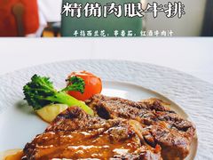 -Kathleen's Waitan 凯圣琳江景西餐厅(外滩店)