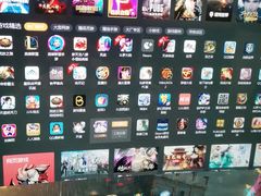 -网鱼电竞(杨浦中原店)