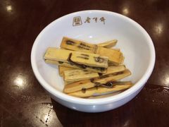 -老半斋(福州路店)