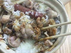 -兴记菜馆