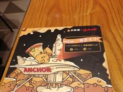 -乐凯撒披萨(欢乐颂购物中心店)