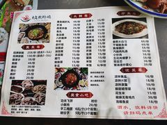 -大自然醉鹅·铁锅火焰鹅(上海联洋店)