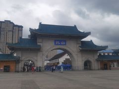 -北山公园