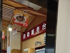 -南城香·饭香串香馄饨香(赵公口店)