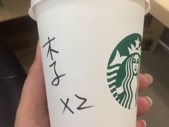 -星巴克(南京鼓楼吾悦广场店)