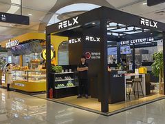-新荟城(望京店)