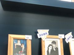 -海马体照相馆(广州新世界云门New park店)