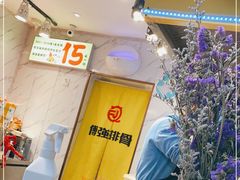 -傅强排骨(成都总店)