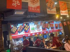 -聚点串吧·北京烧烤(赵登禹路店)
