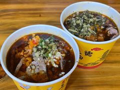 二合一生烫粉-王记生烫牛杂面馆(兰陵路店)