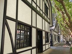 -一尺花园(安和花园店)