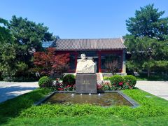 -北京鲁迅博物馆(北京新文化运动纪念馆鲁博馆区)