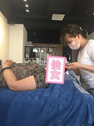 -skin皮肤管理中心