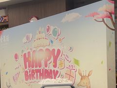 -全聚德(常州店)