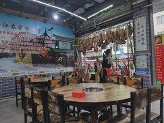 -云南印象昭通天麻火腿鸡(新疆石油花园二期店)