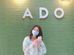 -ADO KAFE(大学城店)