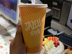 -Jazcu珍仕菓鲜榨果汁(西单大悦城店)