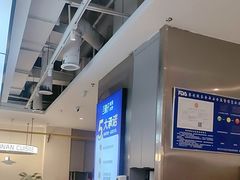 -兰湘子·湘菜小炒(盛龙广场店)