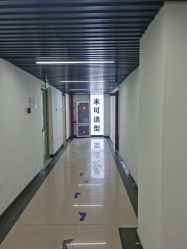 -米可造型烫染